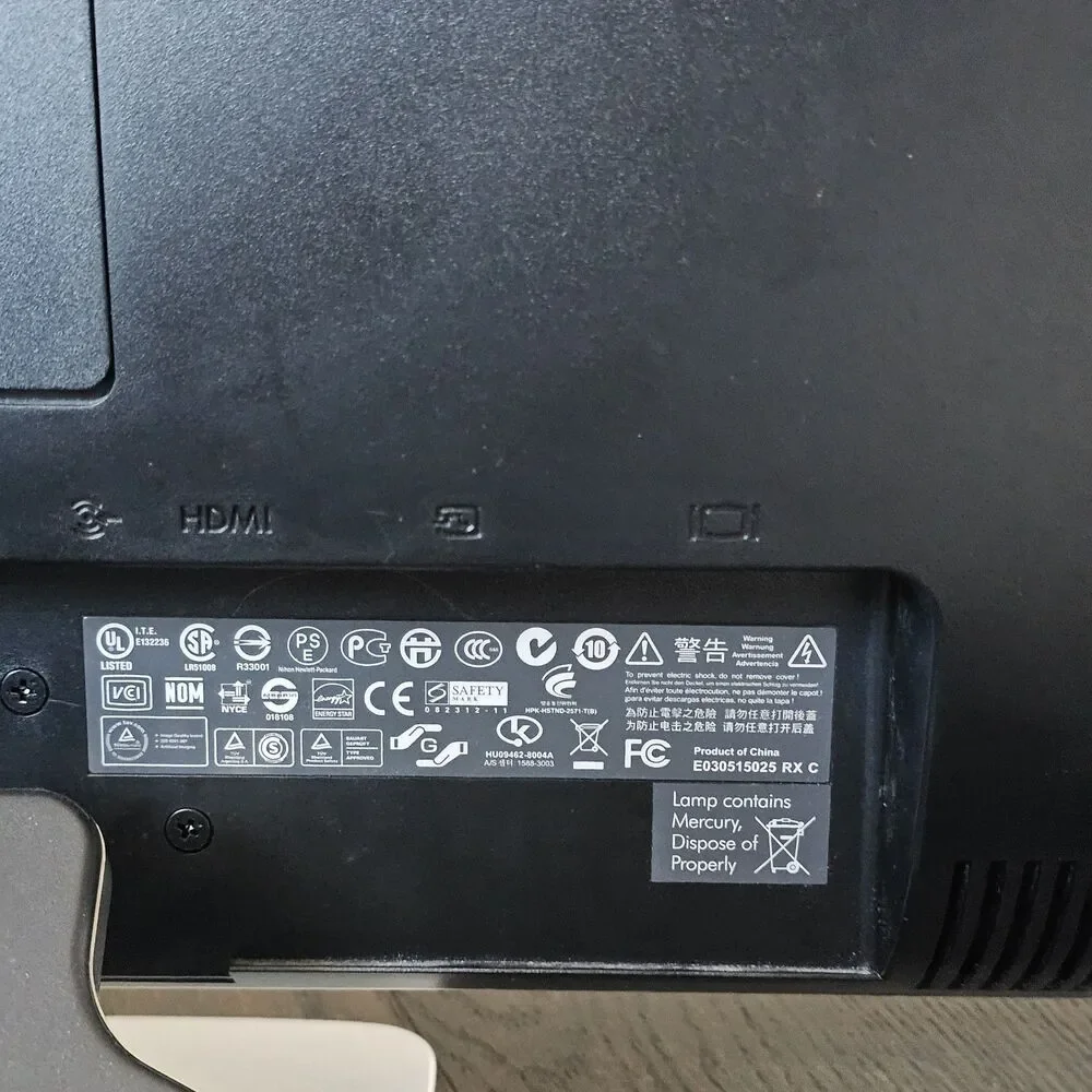 HP 2159m 21.5